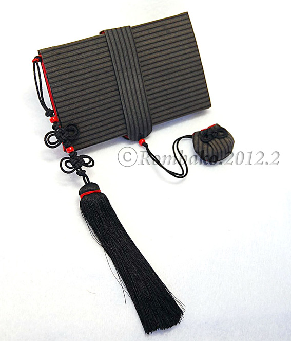 太陽様 こはせ様