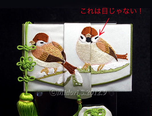 専用です☆上級品☆抹茶　縮緬　刺繍　作り帯と筥迫セット 日本刺繍の筥迫『雪雀』 S.midoriさんの作品 | 筥迫は続くよ
