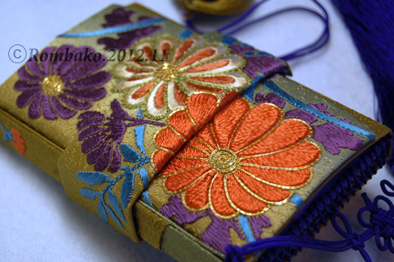 専用です☆上級品☆抹茶　縮緬　刺繍　作り帯と筥迫セット 上級品☆抹茶 縮緬 刺繍 作り帯と筥迫セット （箱せこセット