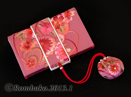 成人式の筥迫 2013-1 ～刺繍半襟～ | 筥迫は続くよどこまでも！