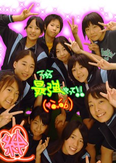 小学校先生 winny 流出画像 