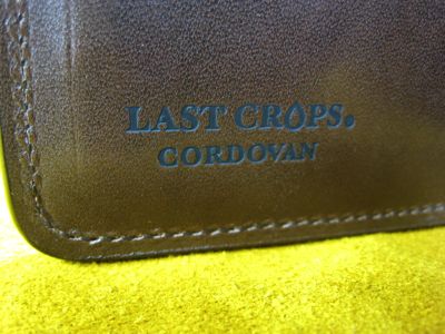 でました | LAST CROPS ｜ SHOP BLOG
