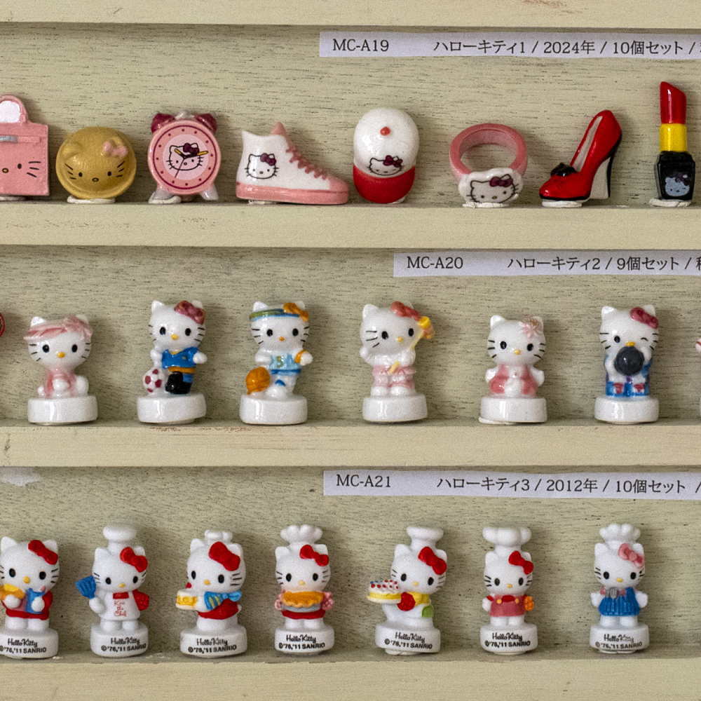 My Charm Les Feves 13e フェーヴの世界展 13」を開催しています