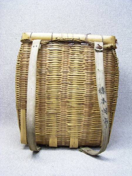 農具 運搬具【竹製の背負いかご(篭,籠)】 画像 | がらくた日記 農具 運搬具【竹製の背負いかご(篭,籠)】 画像 | がらくた日記