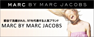 ޡХޡ֥-MARC BY MARC JACOBS