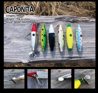 アカシブランド AKASHI BRAND | PRODUCTS | アカシブランド | プロダクツ