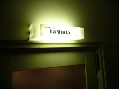 laviola