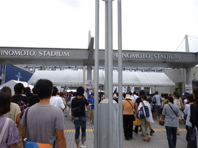 a-nation 002.jpg