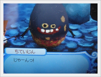 とんがりボウシと魔法の365にち（日記⑨） | 雑貨mokomoko