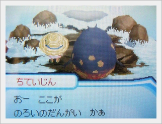 とんがりボウシと魔法の365にち（日記⑨） | 雑貨mokomoko