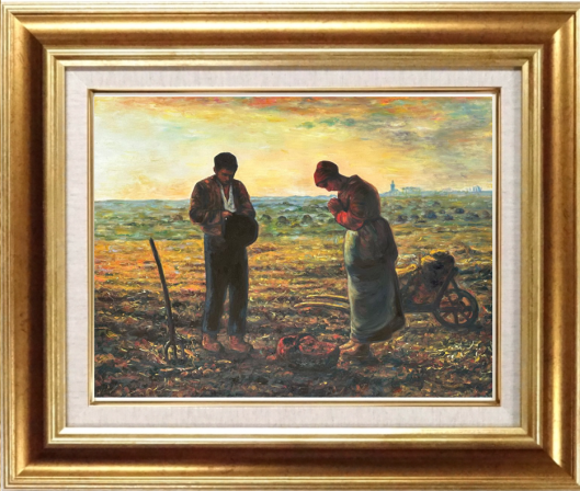 アート名画館 公式ブログ
