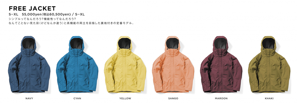 GREEN CLOTHING UNDER MITT 24-25モデル green（グリーン） 【SALE】2024-25 GreenClothing UNDER MITT /Green