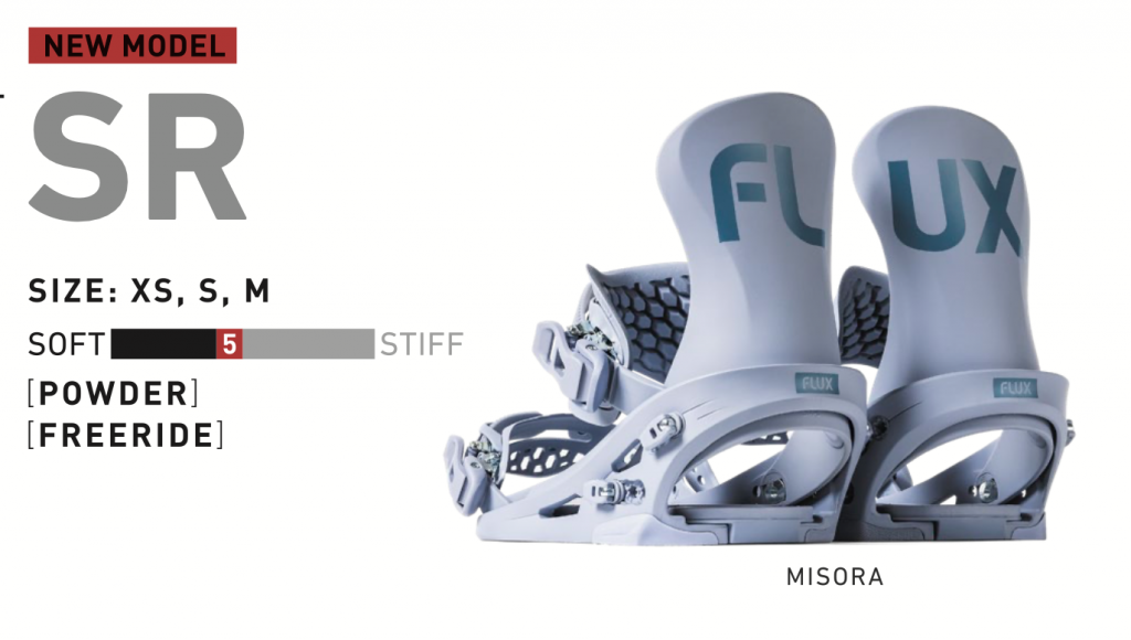 FLUXの23/24年モデルのSR Sサイズ 【公式通販】