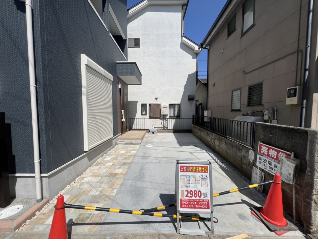 秋津駅徒歩10分の所沢市上安松新築が完成! | 宏陽・社長の 秋津駅徒歩10分の所沢市上安松新築が完成! | 宏陽・社長の