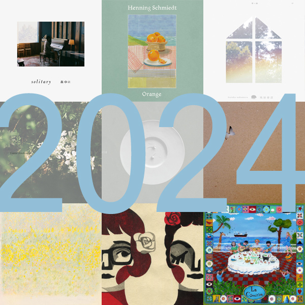 レア /希少盤 /吉田慶子 一枚の写真から /アナログ盤/LP 2025年最新】