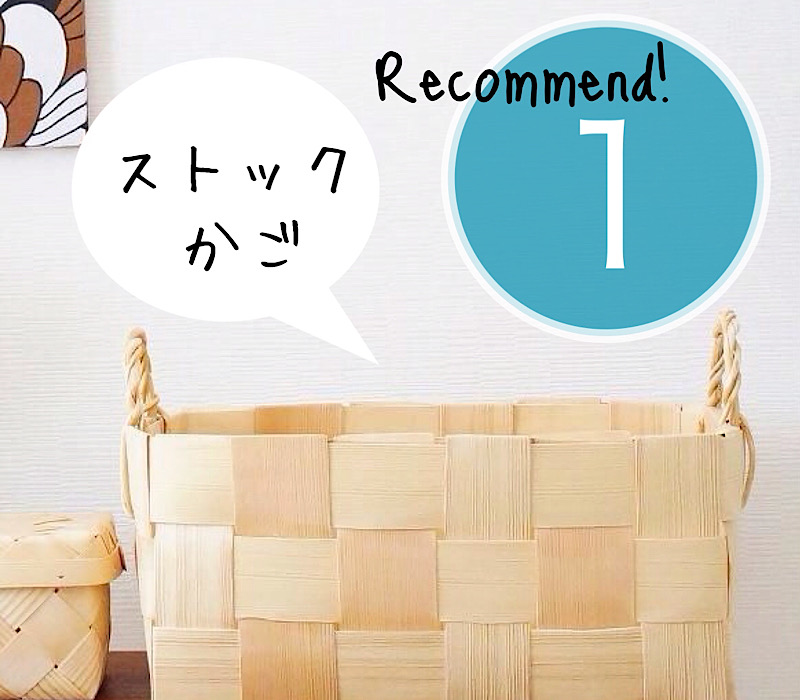 人気ホビー・楽器・アート - 北欧アンティーク スティグ