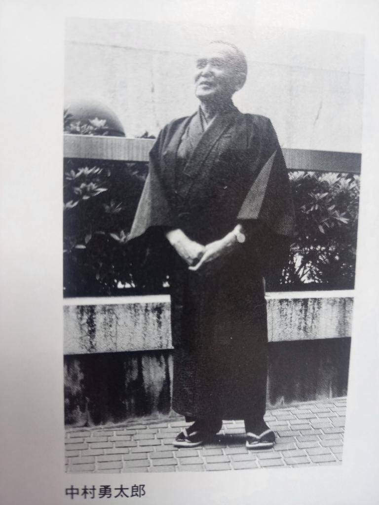 囲碁】大正・昭和初期碁界で絶対並べてみるべき棋士3選 | 囲碁