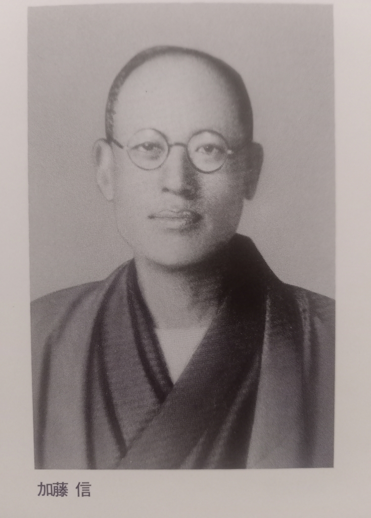 囲碁】大正・昭和初期碁界で絶対並べてみるべき棋士3選 | 囲碁