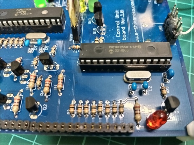 USB接続できない」MicroChipが仕組んだ罠(Flight Simulator