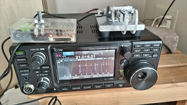 アマチュア無線 | しまねこ電子工房製作日記