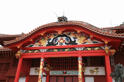沖縄の旅(4) 一日目 首里城公園その3 | 質素な写真展示室 沖縄の旅(4) 一日目 首里城公園その3 | 質素な写真展示室
