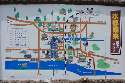 水郷 潮来の旅 その1 水雲橋 | 質素な写真展示室