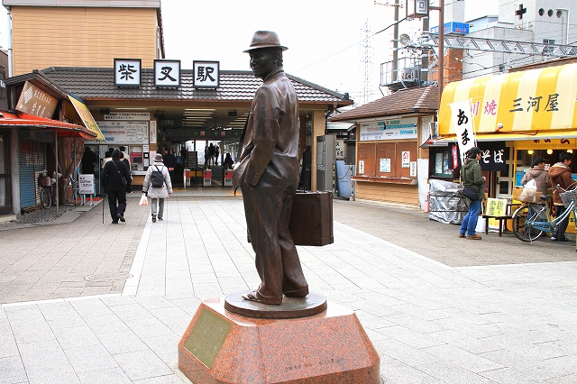 東京名所めぐり 柴又界隈 その1 フーテンの寅さん | 質素な写真展示室