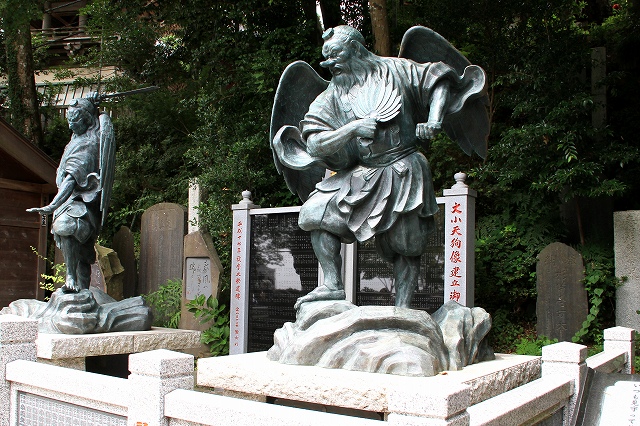 東京のんびり家族旅 その5 高尾山の天狗さま | 質素な写真展示室