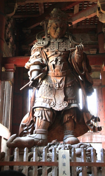 根付 カラクリ 穴くぐり 東大寺 大仏殿 巡拝者 彫刻 在銘 アンティーク 置物 根付 カラクリ 穴くぐり 東大寺 大仏殿 巡拝者 彫刻 在銘 アンティーク