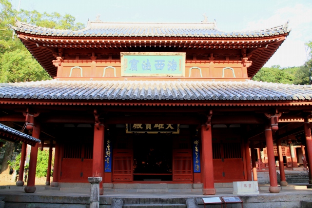 臨済宗大徳寺派 博多 崇福寺専門道場 | 金栗山 松山禅寺のブログ