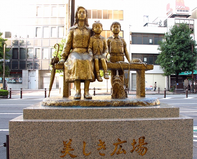 九州・大分の旅 その46 大分市内散策（2） 街中の芸術作品