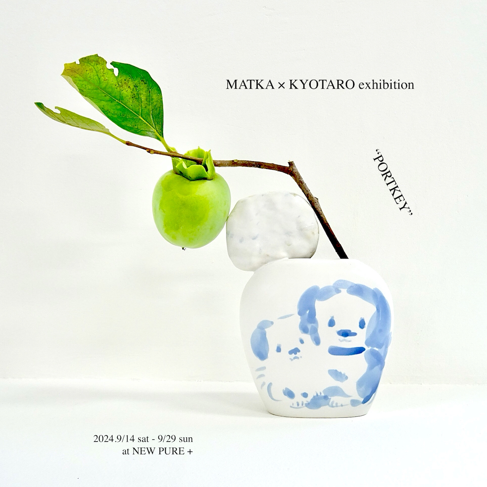 牙狼 15th Anniversary ていたし × TSUTAYA POP UP SHOP 牙狼 15th Anniversary ていたし × TSUTAYA POP UP SHOP