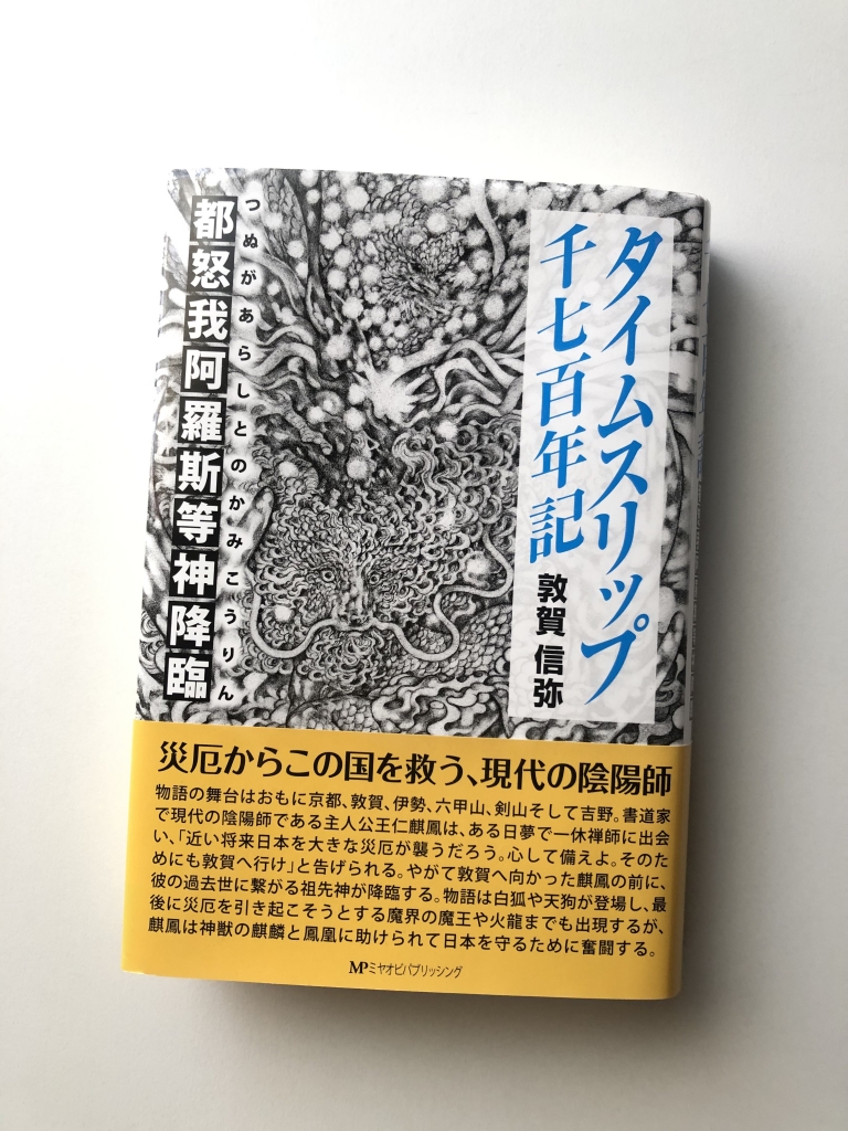 ビッグコミック　創刊30周年記念出版　ビッグ作家究極の短編集　セット販売 ビッグコミック 創刊30周年記念出版 ビッグ作家究極の短編集