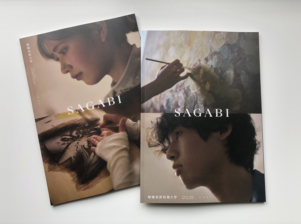 【まとめ売り】Model art モデルアート 1980〜2000年代 53冊 まとめ売り】Model art モデルアート 1980〜2000年代 53冊 美術名鑑 99年