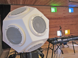 タタナさん　SOLID ACOUSTICS 正12面体 スピーカー SA-775 ソリッドアコースティックス、12面体スピーカーのフラグシップ