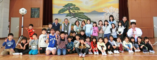 富谷市立 富谷小学校富谷小学校児童クラブ