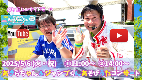 みわぼー様
