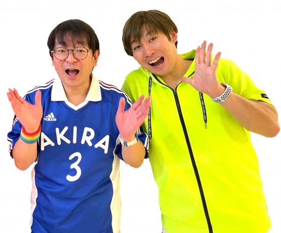 公演の申し込みはこちらです! | あそびうたステージ報告【あきらちゃん