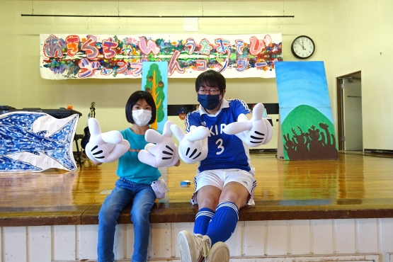 10/9 札幌市南区・子どもの体験活動の場 Coミドリ | あそびうた