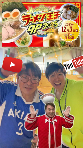 動画＠あきらﾁｬﾝﾈﾙ | あそびうたステージ報告【あきらちゃん公式】