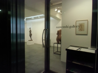 272 南天子画廊（中央区京橋3-6）：麻生三郎・マユ展 | 画廊