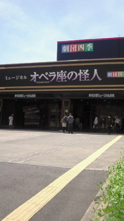 201005151230000.jpg