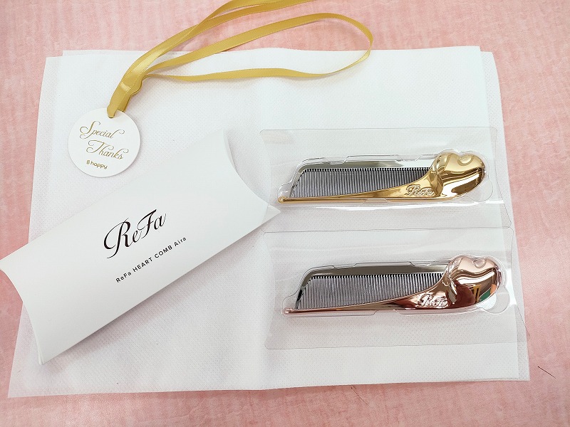 人気ですね！リファハートコーム アイラ/ReFa HEART COMB Aira