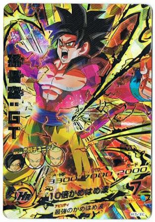 スーパードラゴンボールヒーローズ 超１７号 HG9-SEC Amazon.co.jp: ドラゴンボールヒーローズGM9弾 / HG9-SEC01 超17