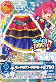 アイカツ2014シリーズ第1弾買取価格！2013/10/11付 | 買取