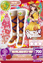 アイカツ2014シリーズ第1弾買取価格！2013/10/11付 | 買取
