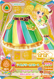 アイカツ2014シリーズ第1弾買取価格！2013/10/11付 | 買取