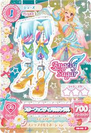 アイカツ！2013シリーズ第6弾 まとめ売り62枚 アイカツ！ アイカツカード 2013年 第6弾 - メルカリ