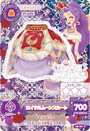 アイカツ第6弾買取価格！2013/11/22付 | 買取ジャパン KaitoriJapan
