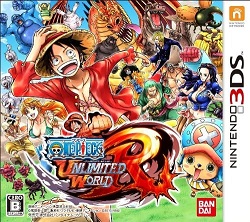 ゲームソフト 画像 ワンピース ONE PIECE アンリミテッドワールド UMLIMITED WORLD 3DS NINTENDO CERO B BANDAI 美品